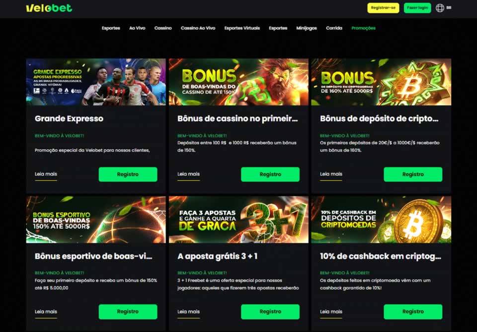 Série e