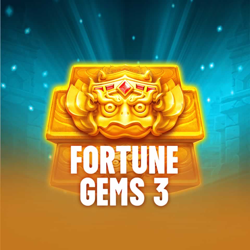 ganha 7
