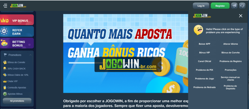 7p55bet
