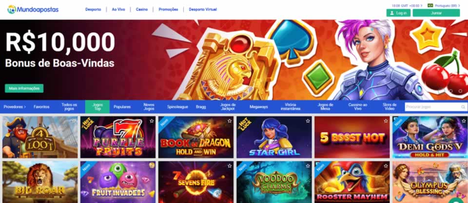 Ejcasino login
